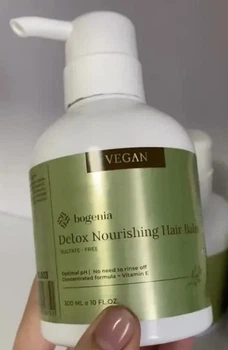 Незмивний поживний бальзам для волосся Vegan Detox Bogenia