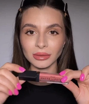 Помада рідка для губ Bogenia Velvet Matte Lipstick BG720 No7