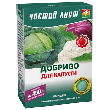 Удобрение Чистый Лист для Капусты 300 г