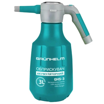 Опрыскиватель аккумуляторный Grunhelm GHS-3 3л