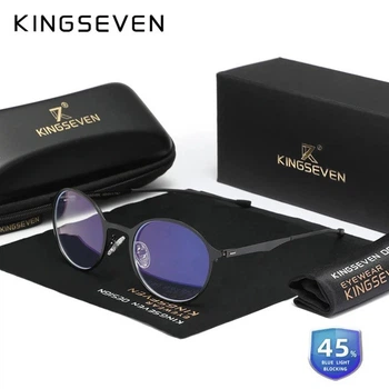 Очки компьютерные Blue Blocker для мужчин и женщин KINGSEVEN 8821 Black