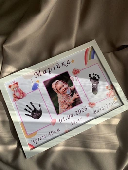 Дитячий набір для створення відбитків ручок та ніжок дитини в рамці А4