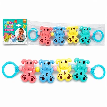 Подвеска-погремушка Baby Toys с щенками на эластичной веревке для коляски и кроватки