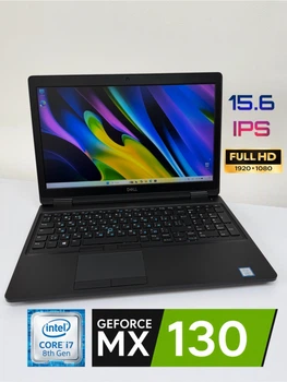 Ноутбук Dell Latitude 5591 (Intel Core i7-8850H / MX130 2GB / 16GB / SSD 512GB / 15.6” Full HD) - Б/У