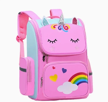 Школьный рюкзак с единорогом для девочек розовый Unicorn портфель детский 1-3 класс