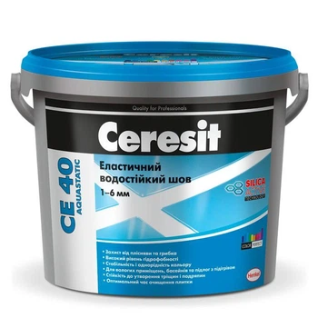 Фуга Ceresit CE 40 Aquastatic Еластичний водостійкий шов 2кг білий 1