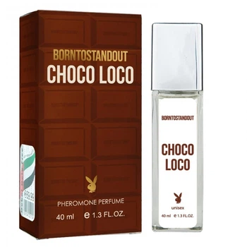 Парфюмированная вода с феромонами унисекс No Brand (версия BORNTOSTANDOUT Choco Loco), 40 ml