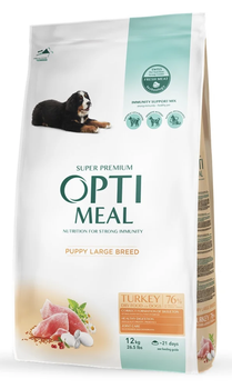 Сухой корм OptiMeal Puppy and Junior Large Breed Turkey для щенков и юниоров собак крупных пород с индейкой 12 кг