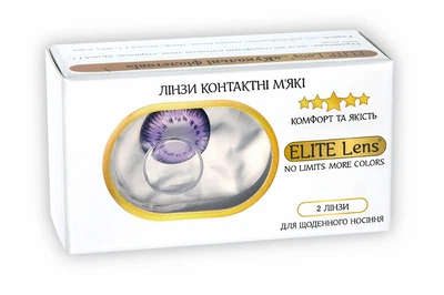 Фиолетовые контактные линзы - Кукольный Фиолетовый 2шт. от ELITE Lens