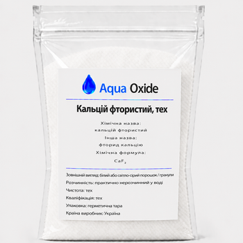 Кальций фтористый, тех 1 кг