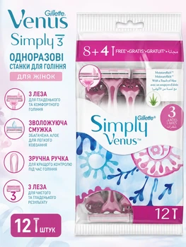 Одноразовые бритвенные станки женские Gillette Venus Simply 3, 12 шт
