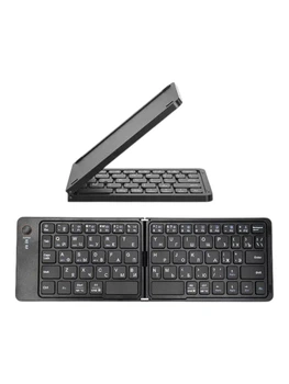 Клавиатура мини складная беспроводная BTFolding Scissor Foot Keyboard HB-028 Pro Bluetooth 5.0 Черная