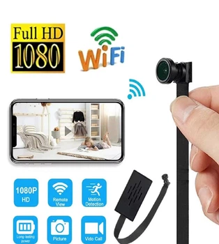 Міні WiFi камера на шлейфі Blinkor BK-21 1080P HD DIY модуль, P2P, кут огляду 120°, віддалений перегляд через смартфон (iOS/Android)