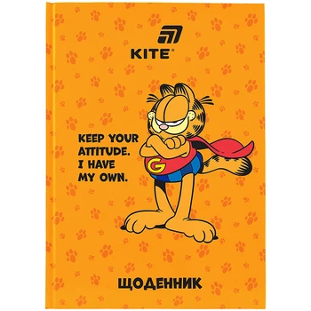 Щоденник шкільний твердий Kite GF (GF26-262)