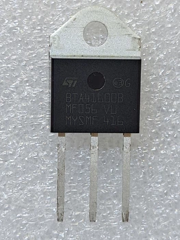 Симистор BTA41-600B (ТС0051)