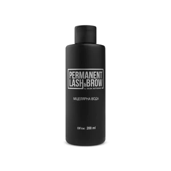 Мицеллярная вода Permanent lash&brow для снятия макияжа (200 мл)
