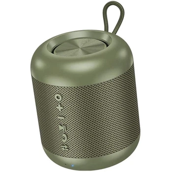 Колонка Bluetooth BOROFONE BR102 Gratificado BT Speaker портативна (V5.4, TWS, 5W) для музыки, відпочинку, подорожей.