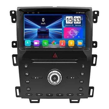 Штатная магнитола Lesko совместима с Ford Edge I Рестайлинг 2010-2014г 9" 1/16Gb Wi-Fi GPS Base