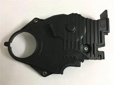 Крышка ремня ГРМ Mazda (FS0110500D)