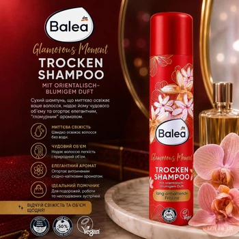 Сухий шампунь - спрей для волосся Balea Trocken Shampoo Glamorous moment тривала свіжість( східно-квітковий аромат ) 200 ml