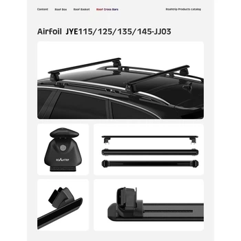 Кроссбары ROAHTRIP Heavy Duty 125 см Raised Side Rails 150 300 кг Airfoil (JYE125-JJ03CA)