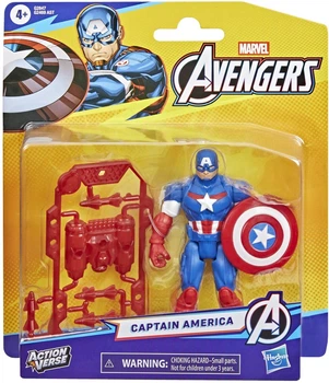 Набір Hasbro Marvel Avengers: Captain America 11.4 см G2847 (5010996357076)