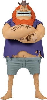Figurka Banpresto One Piece: Jaguar D.Saul 18 cm 29390 (4983164293906)