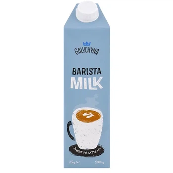Молоко Галичина Barista ультрапастеризоване безлактозне 2,5% 1 л (764377)