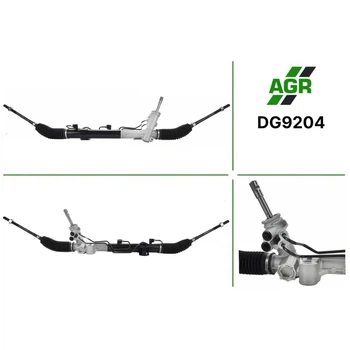 Рульова рейка з ГПК, нова AGR DG9204 Dodge Journey; Fiat Freemont K68140632AD, KR8140631AD, P05151348AC