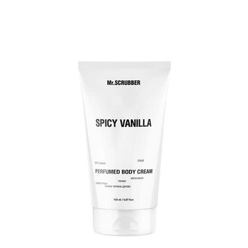 Парфюмированный крем для тела Mr.SCRUBBER Perfumed Body Cream Spicy Vanilla для увлажнения кожи с ванильно-пряным ароматом 150 мл