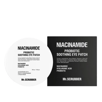 Успокаивающие патчи под глаза Mr.SCRUBBER Niacinamide Probiotic Soothing Eye Patch для улучшения тона и текстуры кожи 100 шт