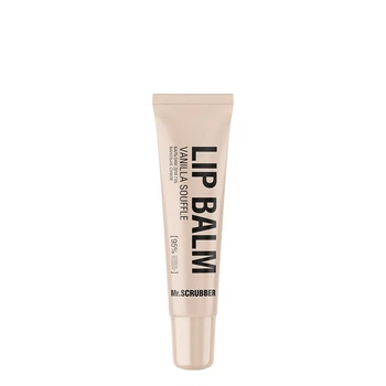 Бальзам для губ Mr.SCRUBBER Lip Balm Vanilla Soufflé з ароматом ванільного суфле інтенсивне зволоження та догляд 10 мл