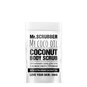 Кокосовий скраб для тіла Mr.SCRUBBER My Coco Oil Coconut Body Scrub для очищення та догляду шкіри 200 г