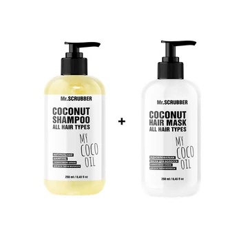 Набор для восстановления и увлажнения волос Mr.SCRUBBER: Шампунь Mr.SCRUBBER My Coco Oil Coconut Shampoo 250 мл + Маска Mr.SCRUBBER My Coco Oil Coconut Hair Mask 250 мл