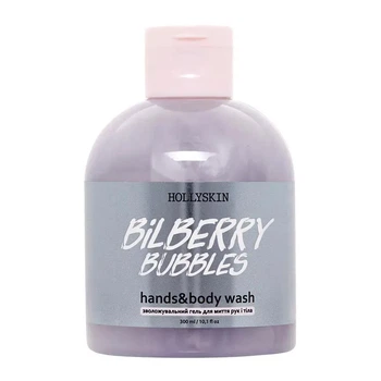 Зволожувальний гель для очищення рук та тіла Hollyskin Hands & Body Wash Bilberry Bubbles з ароматом свіжої чорниці 300 мл