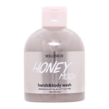 Увлажняющий гель для очищения рук и тела Hollyskin Hands & Body Wash Honey Moon со сладким ароматом меда 300 мл