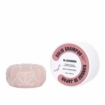 Твердий шампунь для волосся Mr.SCRUBBER Solid Shampoo Sunrise In Japan для глибокого очищення та зміцнення 100 г