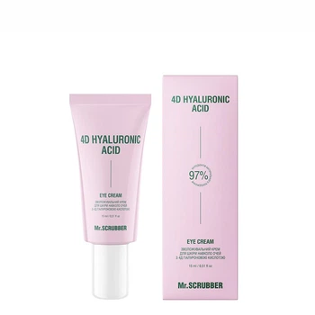 Увлажняющий крем для кожи вокруг глаз Mr.SCRUBBER 4D Hyaluronic Acid Eye Cream 15 мл