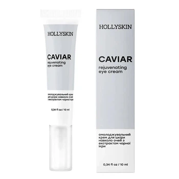 Крем Hollyskin Caviar Rejuvenating для живлення та підвищення пружності шкіри навколо очей, 10 мл