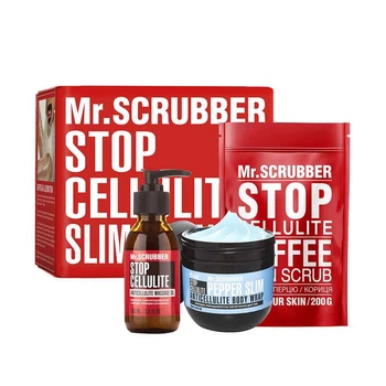 Антицеллюлитный набор для тела Mr.SCRUBBER Cold: Холодное обертывание Mr.SCRUBBER Stop Cellulite Pepper Slim 250 г + Массажное масло Mr.SCRUBBER Stop Cellulite Anticellulite Massage Oil 100 мл + Скраб Mr.SCRUBBER Stop Cellulite Coffee Bean Scrub 200 г