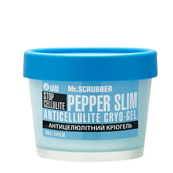 Антицелюлітний кріогель для тіла Mr.SCRUBBER Stop Cellulite Pepper Slim Anticellulite Cryo-Gel для розгладження та усунення дряблості шкіри 100 г