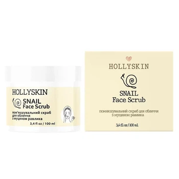 Скраб для обличчя Hollyskin Snail Face Scrub для глибокого очищення шкіри та усунення набряків 100 мл