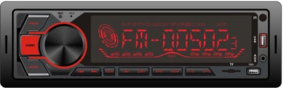 Автомагнитола Pulso 1020211 DSP LCD дисплей RGB подсветка USB FM RCA Bluetooth 4 х 50 Вт (1020211)