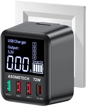 Адаптер - зарядное устройство ASOMETECH 72W 4 port intelligence charger WLX-A9T