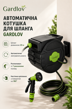 Автоматична котушка для садового шланга 20 м із пістолетом розпилювачем 7 режимів Gardlov чорно-зелена