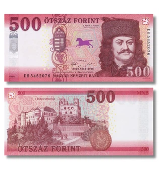 Банкнота 500 форинтів Угорщина 2018 рік UNC