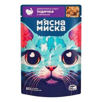 М'ясна миска - Консервований корм з індичкою та печінкою для дорослих котів 100 г (4820255192383)