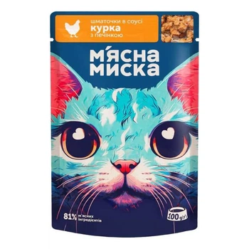 М'ясна миска - Консервований корм з куркою та печінкою для дорослих котів 100 г (4820255192369)