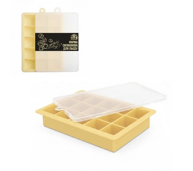 Набор форм для льда S&T Creamy 3300-61 (18см) 12шт
