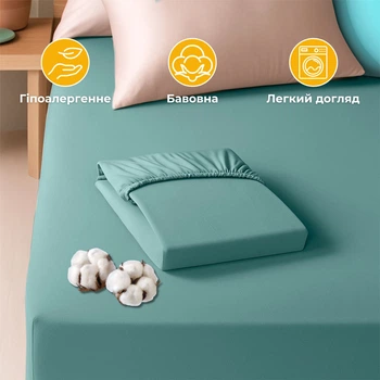 Простынь трикотажная 80/90х200х35 см на резинке IDEIA 8-10983*002